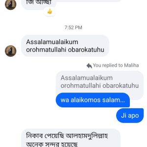 601372353_122226968594370129_5158037781767048471_n