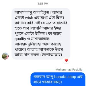 602458590_122226968870370129_87431791399595570_n