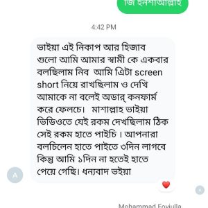 603074587_122226968690370129_3049336548321495330_n