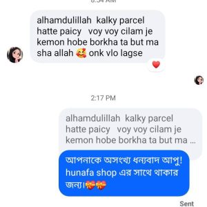 603740353_122226968504370129_1953017807307488457_n