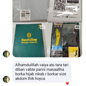 603776773_122226967958370129_1457838033053579808_n