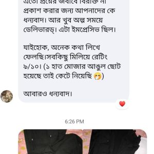 603844394_122226968450370129_5563496357148396360_n