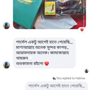 603909988_122226967820370129_6147194732264368585_n