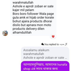 604383494_122226968738370129_3586949291748676014_n