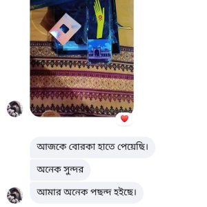 604624025_122226967562370129_1523673712327147577_n