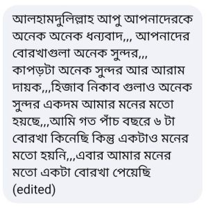 604722356_122226968828370129_2580310653835938393_n