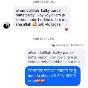 605116197_122226968636370129_2117713049789965053_n